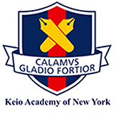 Keio Academy of New York